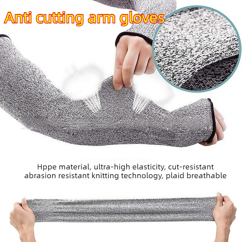Cut Resistant Glove - 1 шт. Защитные рукава 5-го класса