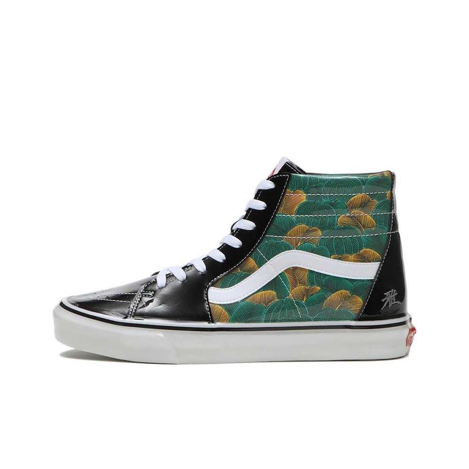 Vans Shoes Sk8-Hi - Vans x Kukutani SK8 HI Износостойкие