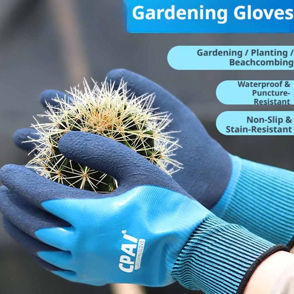 Gardening Glove Waterproof - Устойчивые к проколам водонепроницаемые садовые перчатки