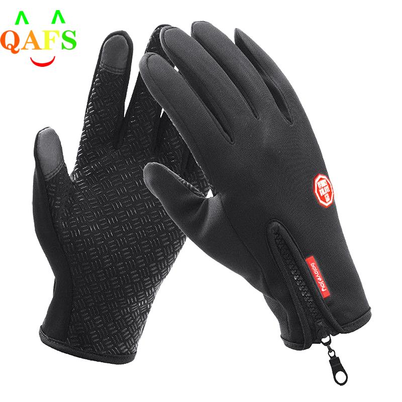 Уличные зимние перчатки, ветро – обзор и цена Gardening Glove Waterproof