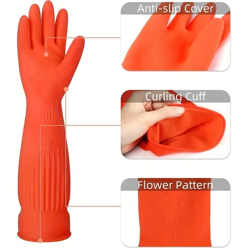 Длинные многоразовые резиновые – обзор и цена Dish Glove Rubber